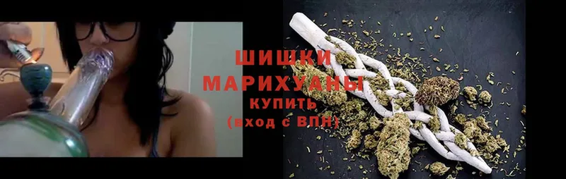 Марихуана OG Kush  купить наркотик  Фатеж 